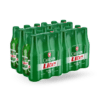 Carlson Lite 340ml Bottle x 24 Carlson Lite 340ml Bottle